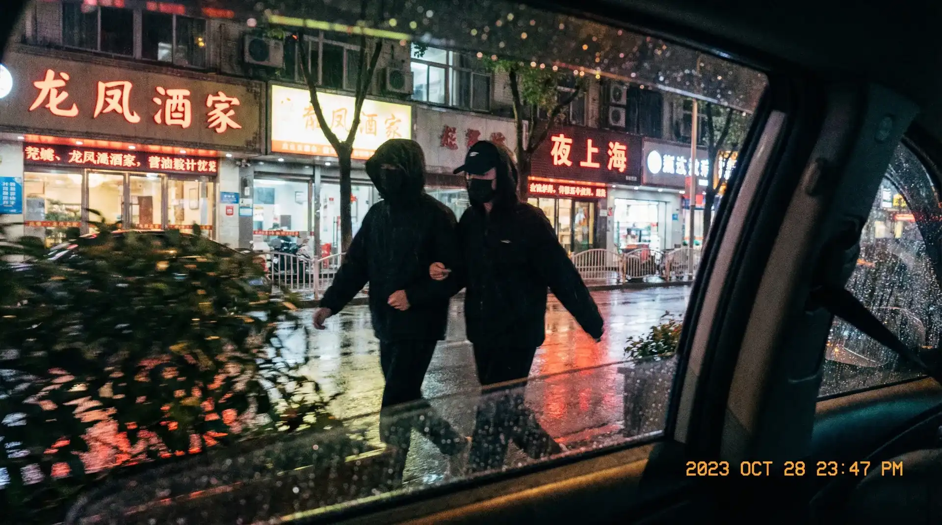 仙仙桃_仙仙桃官方入口|今日热点仙仙桃自媒体导航 - 顶流明星深夜密会现场抓拍照片